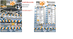 Desktop Screenshot of otek.yildiz.edu.tr